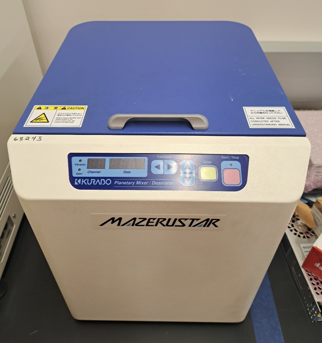 Kurabo Mazerustar planetary mixer and deaerator