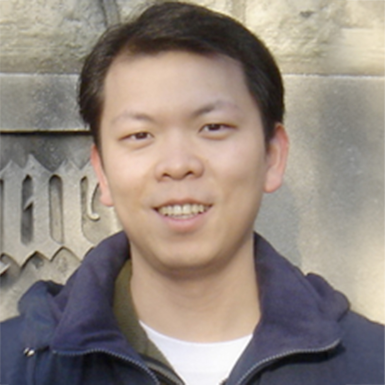 Headshot of Dr. Nan Niu