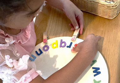 Child learning the alphabet