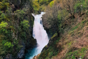 Drini i Bardhë Waterfall