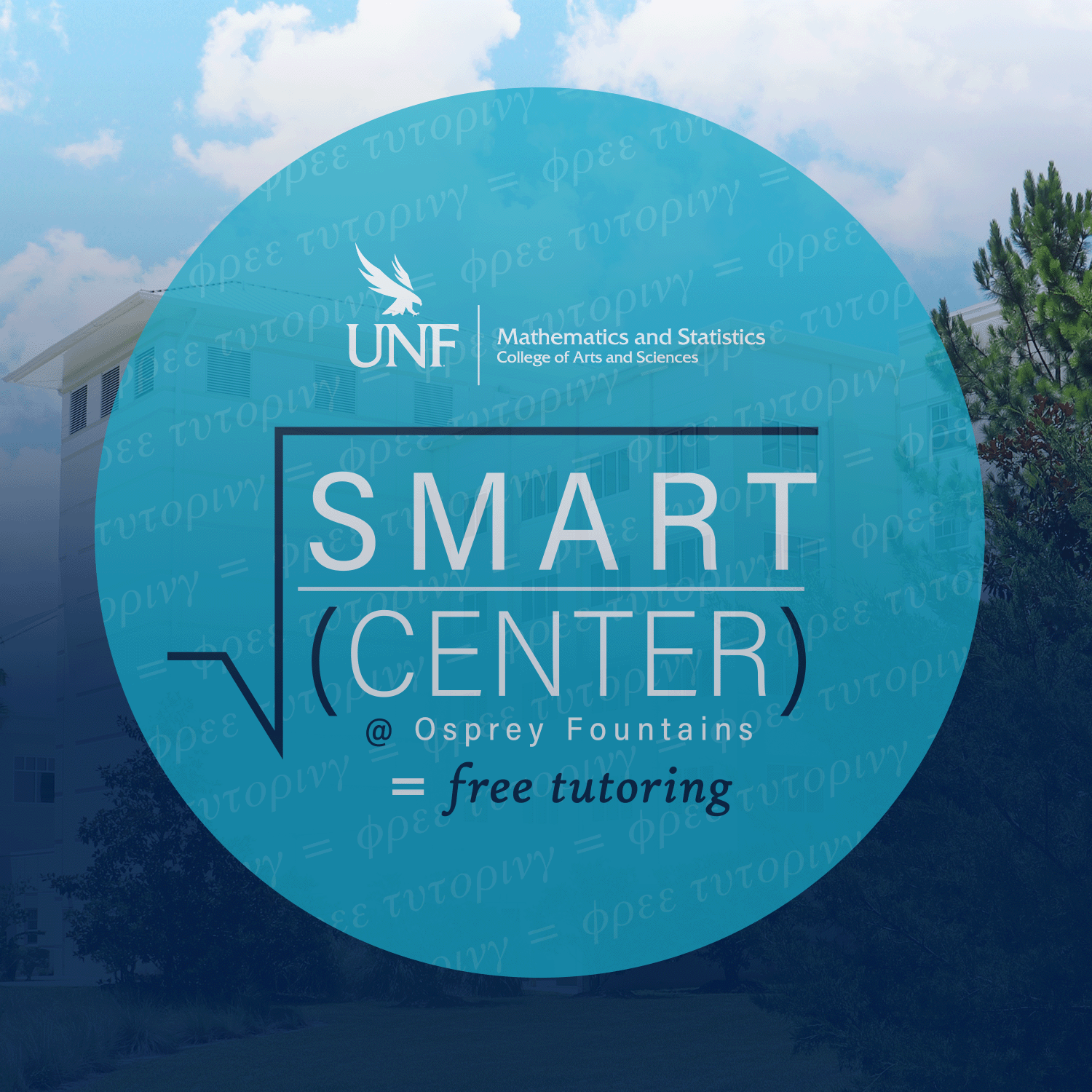 smart center logo with a photo of osprey fountains behind