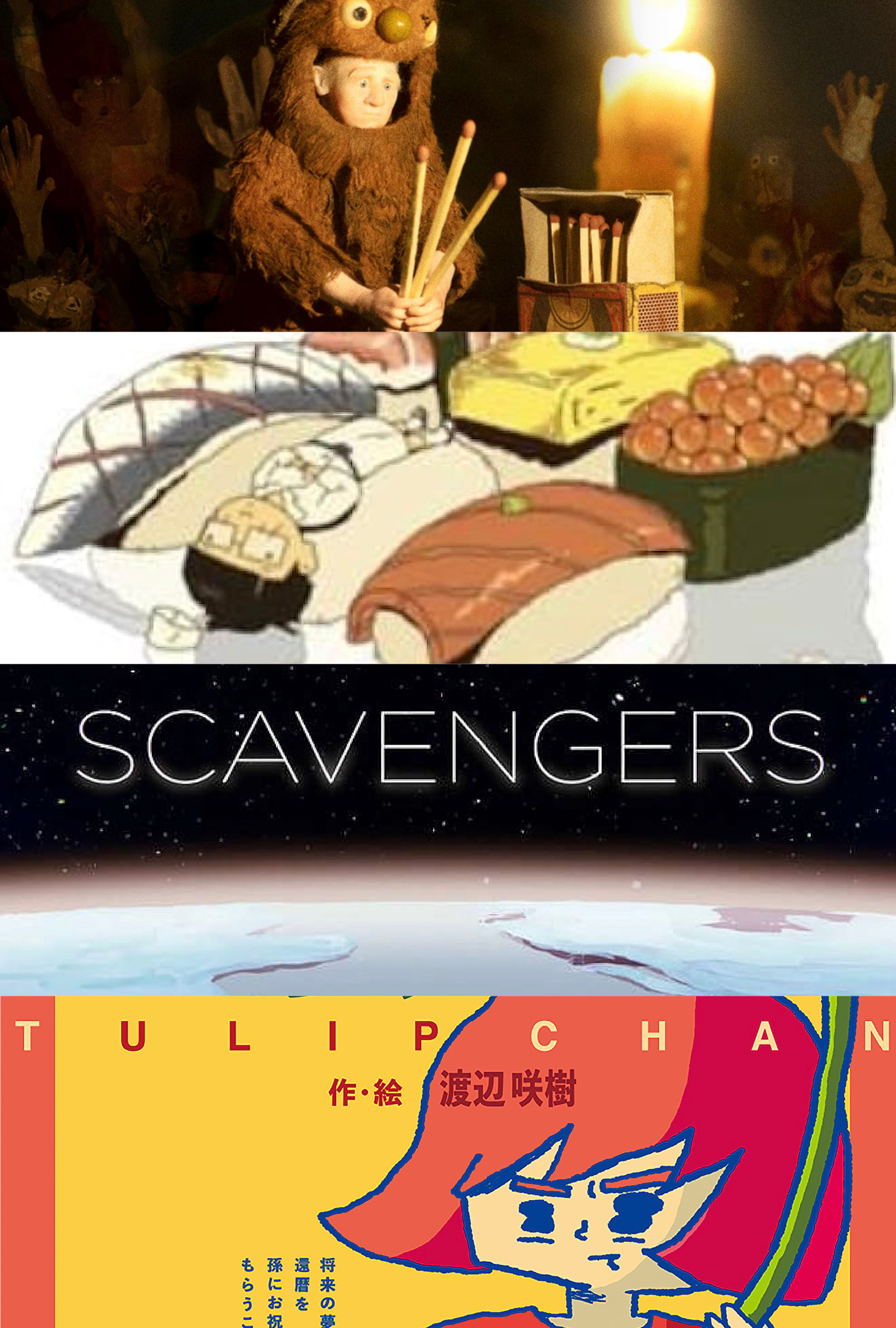 Promotion image for the Animated Film Series