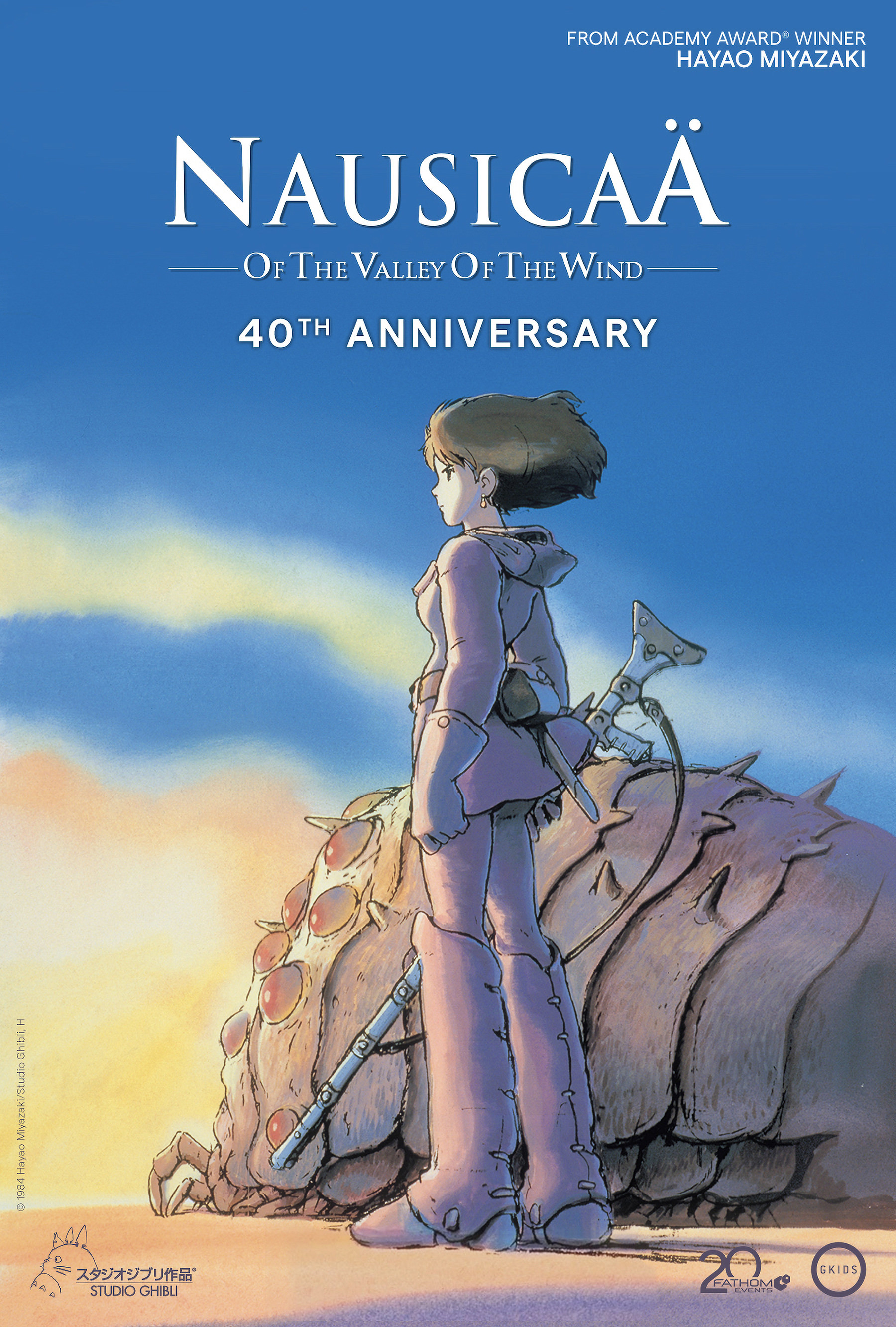 Promotion image for Nausicaä of the Valley of the Wind