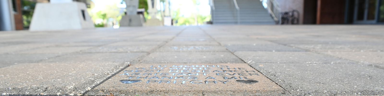 pavers in the student union