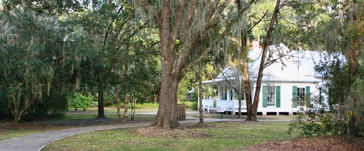 Walter Jones Historical Park main building in wooded area